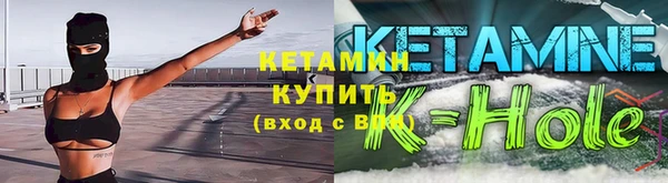 скорость mdpv Волосово