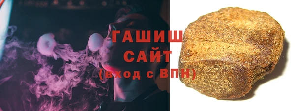 стафф Вяземский