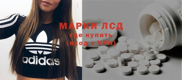 прущая мука Ачинск