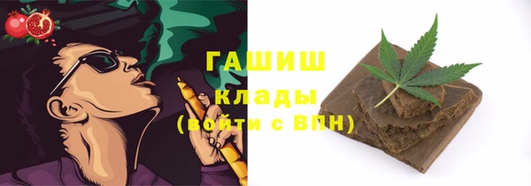 прущий лед Медвежьегорск
