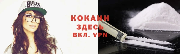 скорость mdpv Волосово
