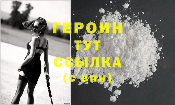 ECSTASY Вязники