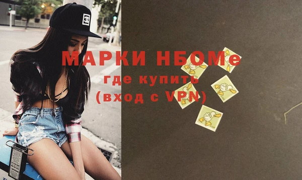 не бодяженный Мегион