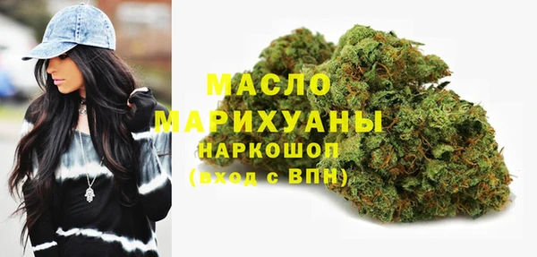 прущий лед Медвежьегорск