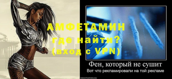не бодяженный Мегион