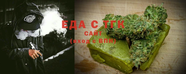 дживик Артём